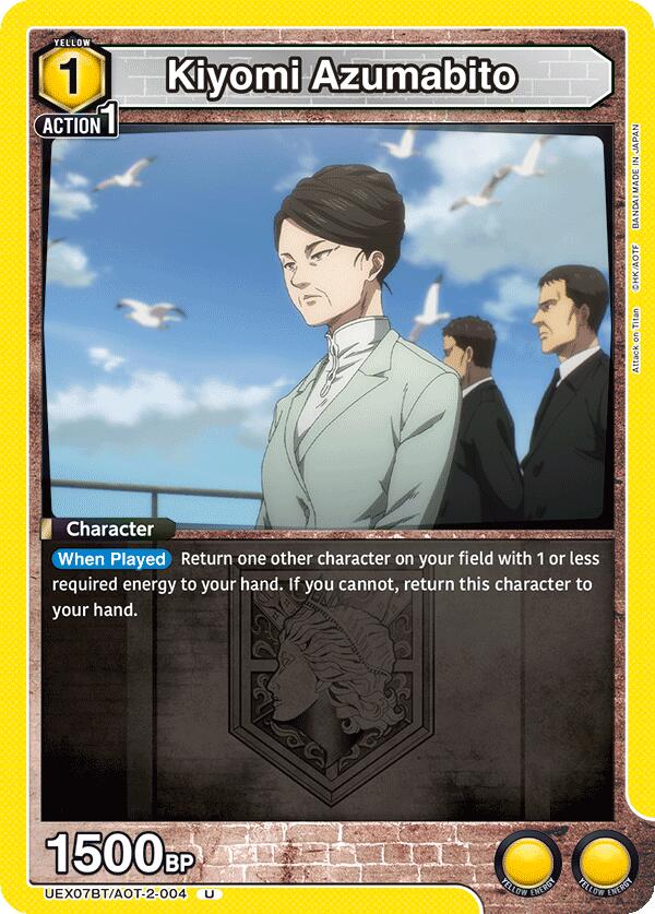 Kiyomi Azumabito UEX07BT/AOT-2-004 card from UEX07BT: Attack on Titan Vol. 2
