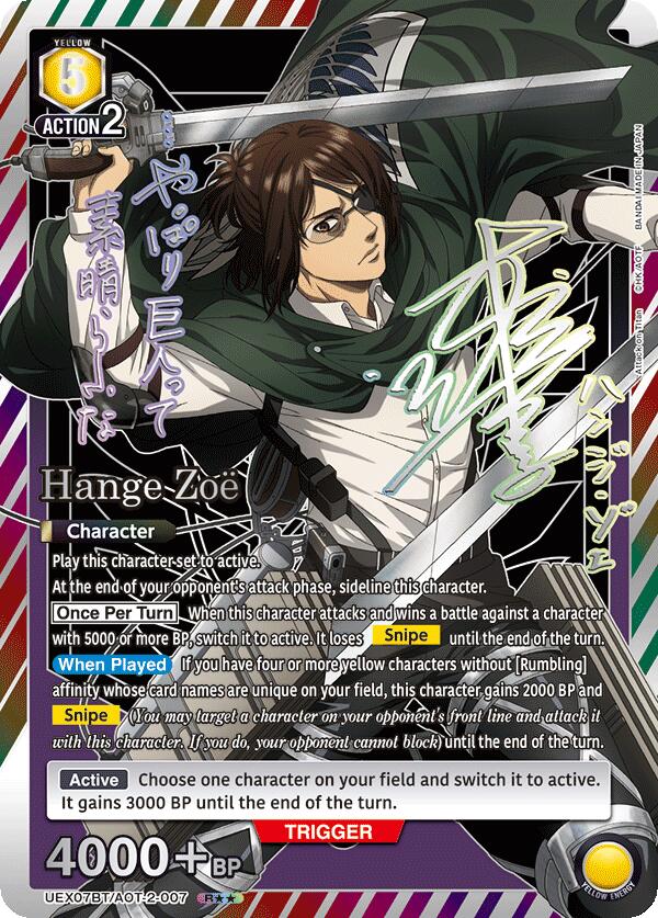 Hange Zoe (R**) UEX07BT/AOT-2-007 card from UEX07BT: Attack on Titan Vol. 2