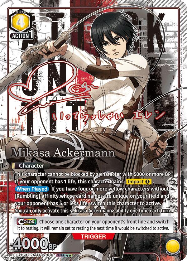 Mikasa Ackermann (SR***) UEX07BT/AOT-2-008 card from UEX07BT: Attack on Titan Vol. 2