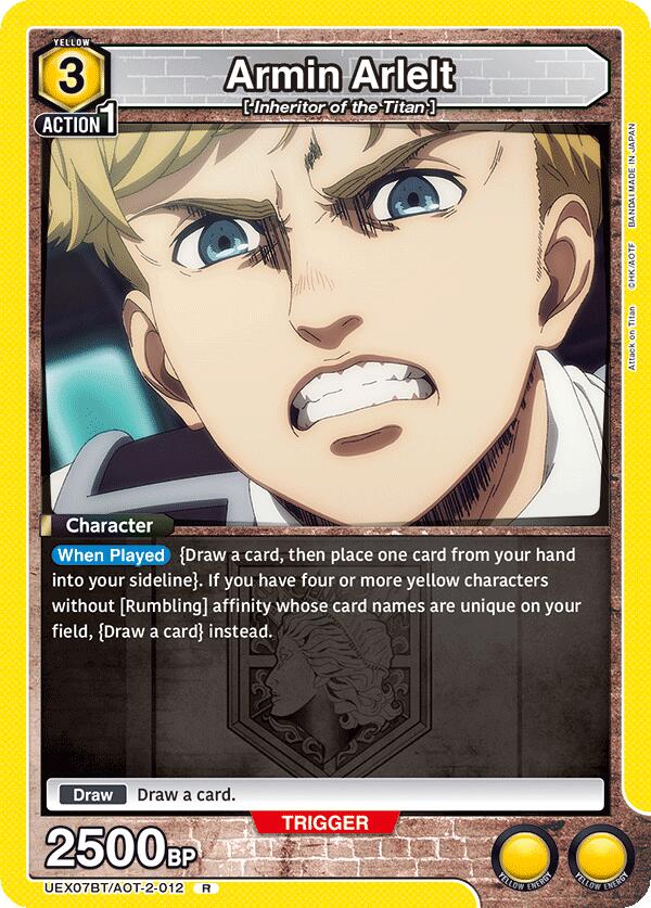 Armin Arlelt UEX07BT/AOT-2-012 card from UEX07BT: Attack on Titan Vol. 2