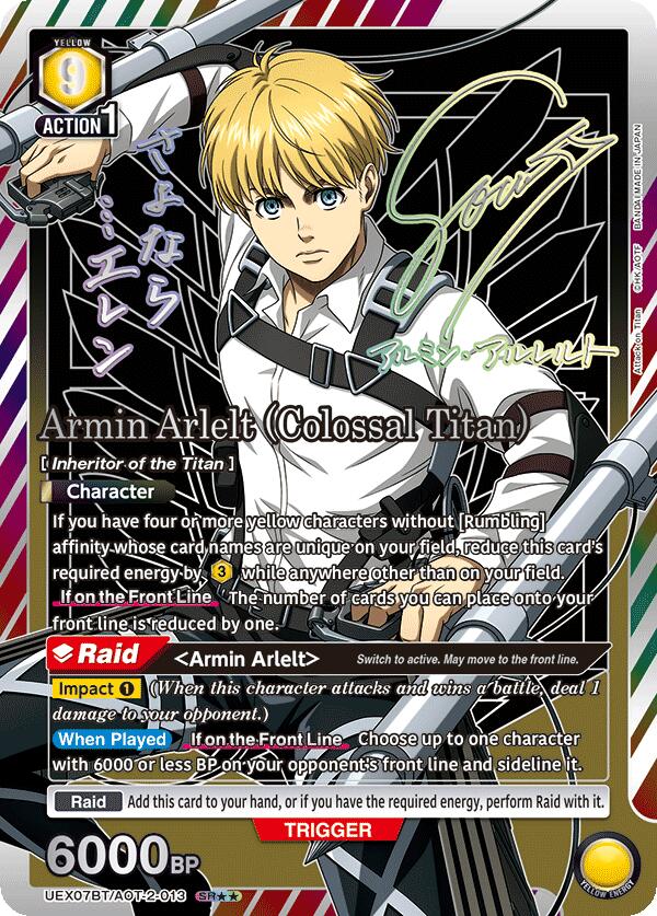 Armin Arlelt (Colossal Titan) (SR**) UEX07BT/AOT-2-013 card from UEX07BT: Attack on Titan Vol. 2