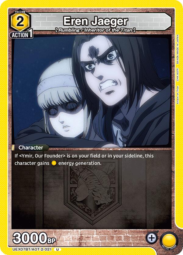 Eren Jaeger UEX07BT/AOT-2-021 card from UEX07BT: Attack on Titan Vol. 2