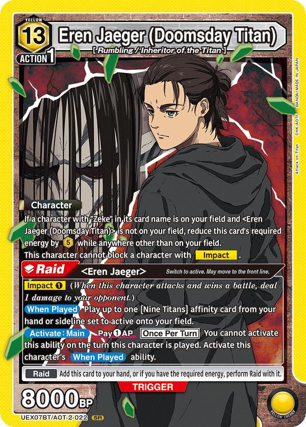 Eren Jaeger (Doomsday Titan) UEX07BT/AOT-2-022 card from UEX07BT: Attack on Titan Vol. 2