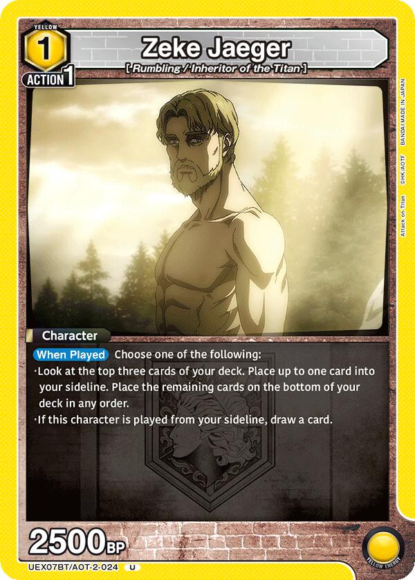 Zeke Jaeger UEX07BT/AOT-2-024 card from UEX07BT: Attack on Titan Vol. 2