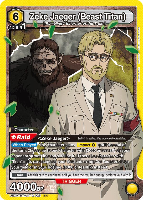 Zeke Jaeger (Beast Titan) UEX07BT/AOT-2-025 card from UEX07BT: Attack on Titan Vol. 2