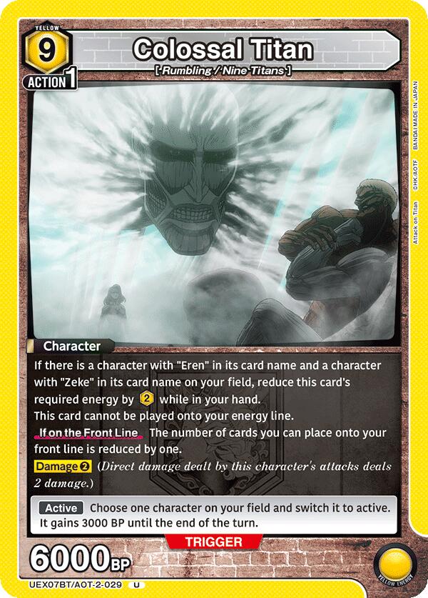 Colossal Titan UEX07BT/AOT-2-029 card from UEX07BT: Attack on Titan Vol. 2