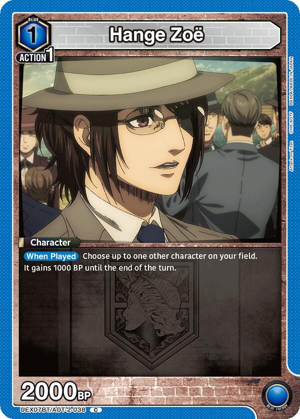 Hange Zoe UEX07BT/AOT-2-038 card from UEX07BT: Attack on Titan Vol. 2