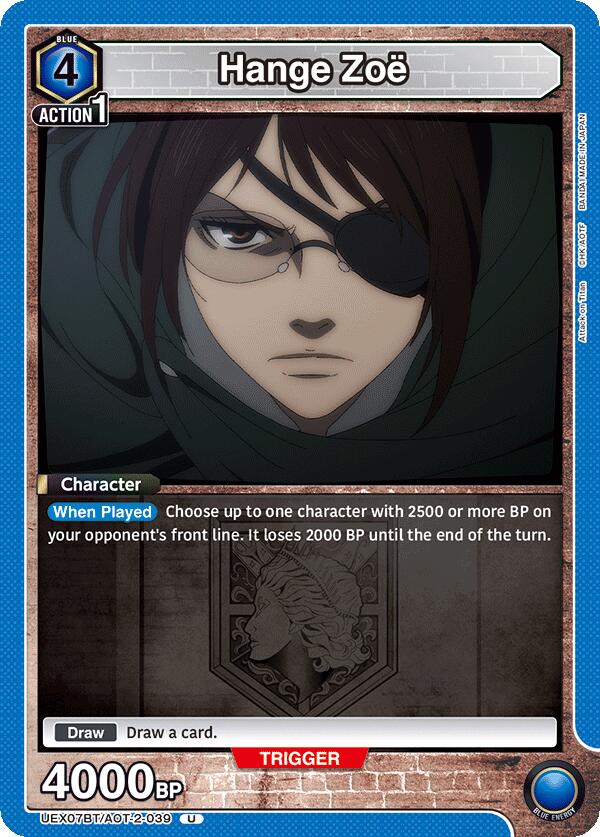 Hange Zoe UEX07BT/AOT-2-039 card from UEX07BT: Attack on Titan Vol. 2