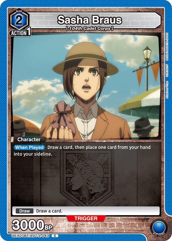 Sasha Braus UEX07BT/AOT-2-043 card from UEX07BT: Attack on Titan Vol. 2