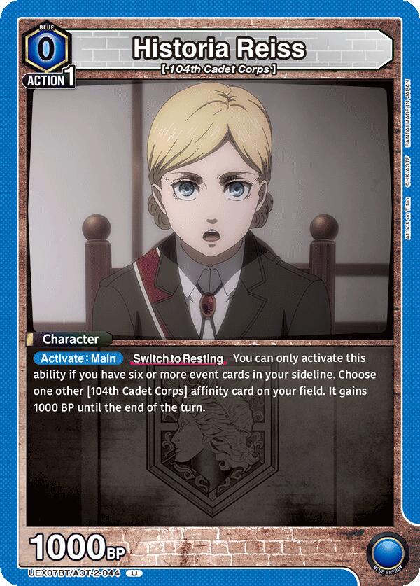 Historia Reiss UEX07BT/AOT-2-044 card from UEX07BT: Attack on Titan Vol. 2