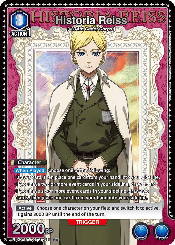 Historia Reiss (R*) UEX07BT/AOT-2-045 card from UEX07BT: Attack on Titan Vol. 2