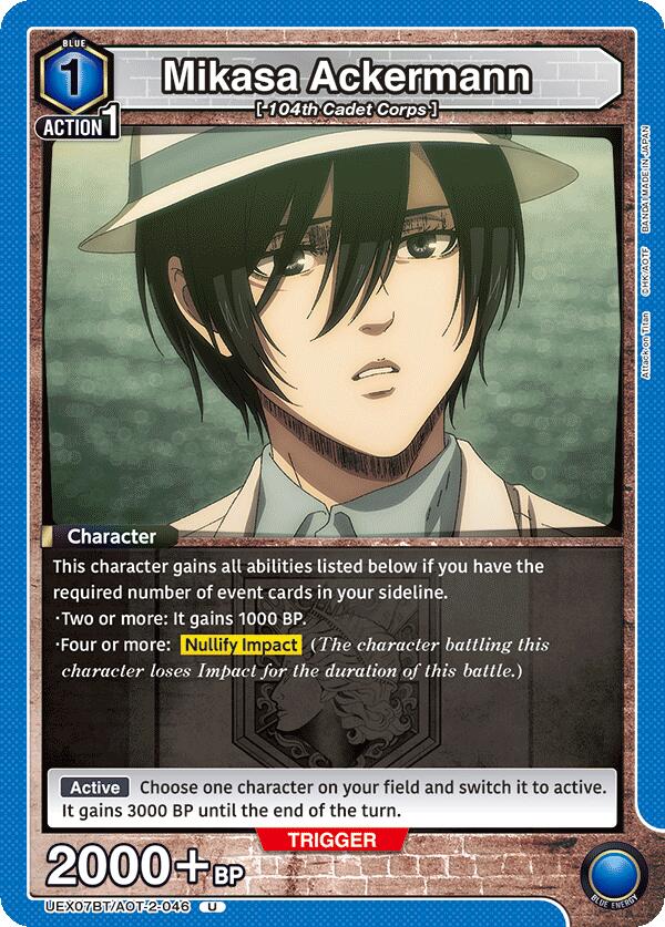 Mikasa Ackermann UEX07BT/AOT-2-046 card from UEX07BT: Attack on Titan Vol. 2
