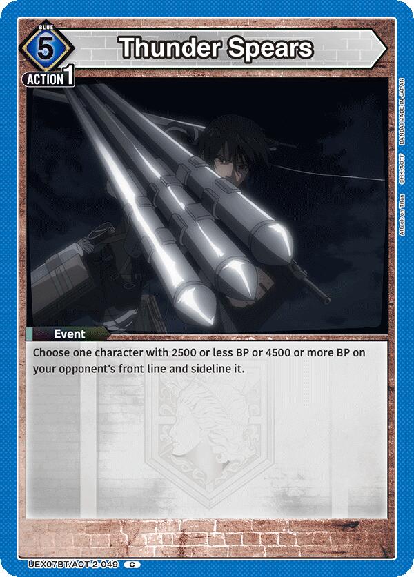 Thunder Spears UEX07BT/AOT-2-049 card from UEX07BT: Attack on Titan Vol. 2