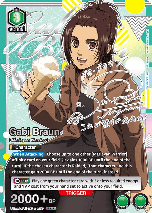 Gabi Braun (R**) UEX07BT/AOT-2-050 card from UEX07BT: Attack on Titan Vol. 2