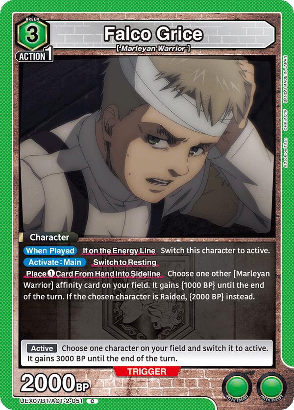 Falco Grice UEX07BT/AOT-2-051 card from UEX07BT: Attack on Titan Vol. 2