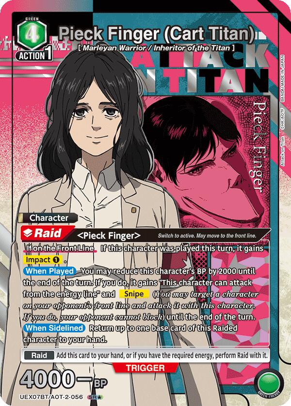 Pieck Finger (Cart Titan) (SR*) UEX07BT/AOT-2-056 card from UEX07BT: Attack on Titan Vol. 2
