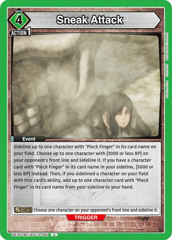 Sneak Attack UEX07BT/AOT-2-061 card from UEX07BT: Attack on Titan Vol. 2