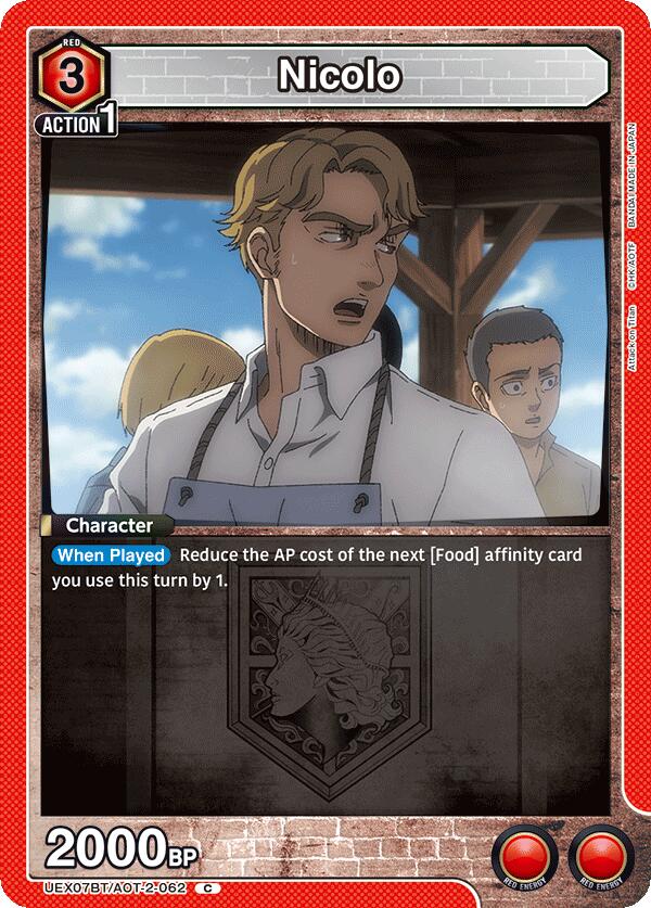 Nicolo UEX07BT/AOT-2-062 card from UEX07BT: Attack on Titan Vol. 2