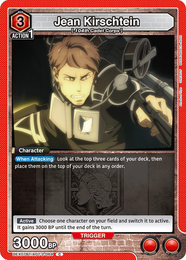 Jean Kirschtein UEX07BT/AOT-2-064 card from UEX07BT: Attack on Titan Vol. 2