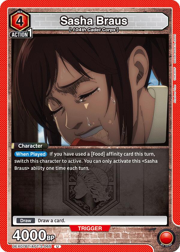 Sasha Braus UEX07BT/AOT-2-065 card from UEX07BT: Attack on Titan Vol. 2