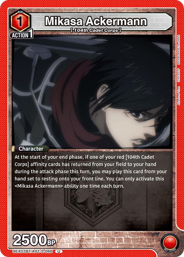 Mikasa Ackermann UEX07BT/AOT-2-066 card from UEX07BT: Attack on Titan Vol. 2