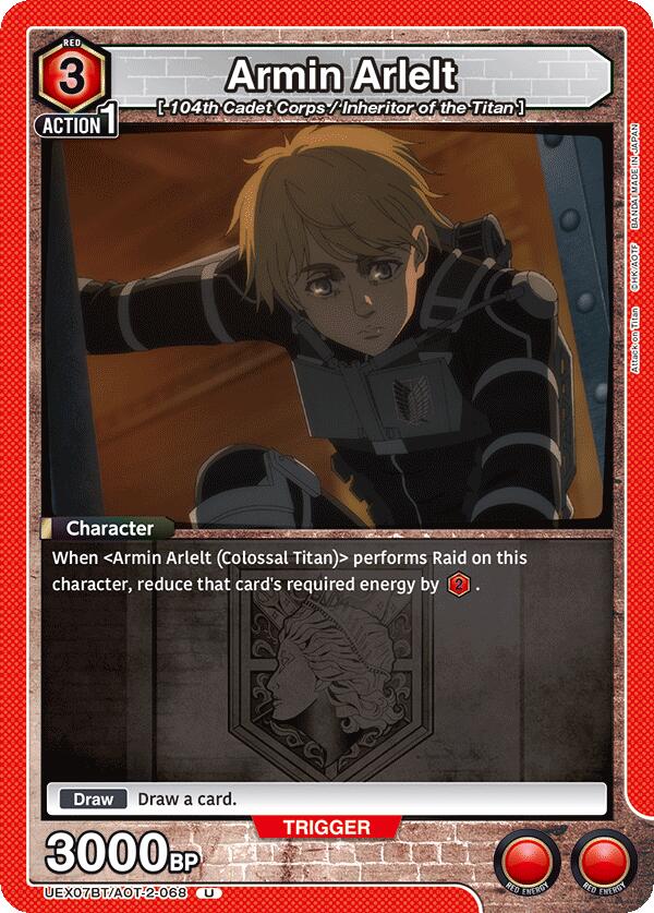 Armin Arlelt UEX07BT/AOT-2-068 card from UEX07BT: Attack on Titan Vol. 2