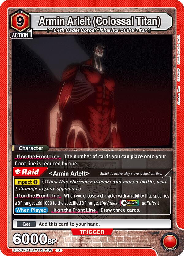 Armin Arlelt (Colossal Titan) UEX07BT/AOT-2-069 card from UEX07BT: Attack on Titan Vol. 2