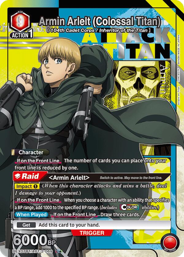 Armin Arlelt (Colossal Titan) (U*) UEX07BT/AOT-2-069 card from UEX07BT: Attack on Titan Vol. 2