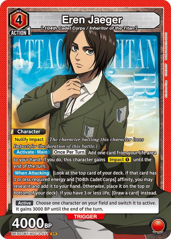 Eren Jaeger UEX07BT/AOT-2-071 card from UEX07BT: Attack on Titan Vol. 2