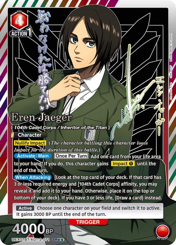 Eren Jaeger (SR**) UEX07BT/AOT-2-071 card from UEX07BT: Attack on Titan Vol. 2