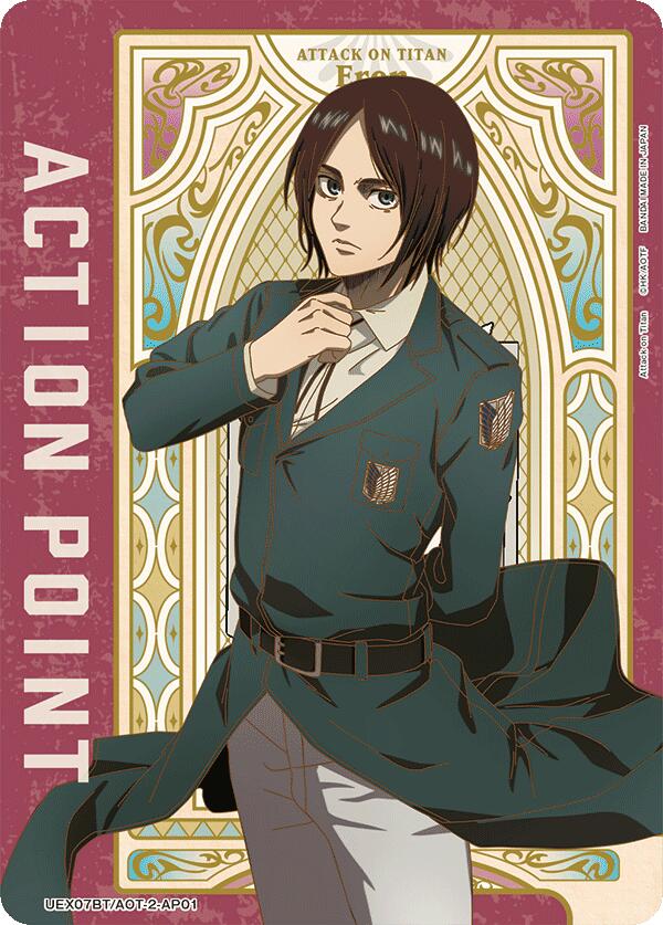 Action Point Card (AP01) UEX07BT/AOT-2-AP01 card from UEX07BT: Attack on Titan Vol. 2