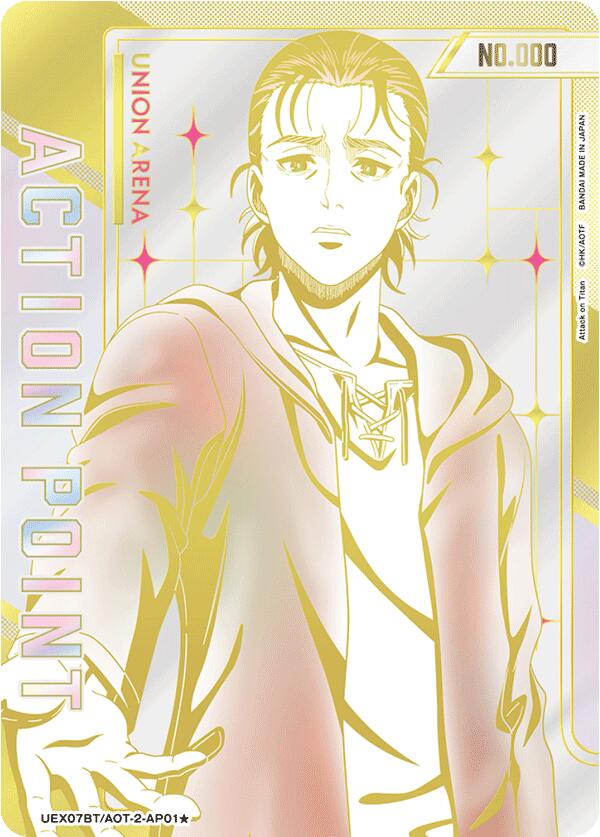 Action Point Card (AP01) (Serial Numbered) UEX07BT/AOT-2-AP01 card from UEX07BT: Attack on Titan Vol. 2