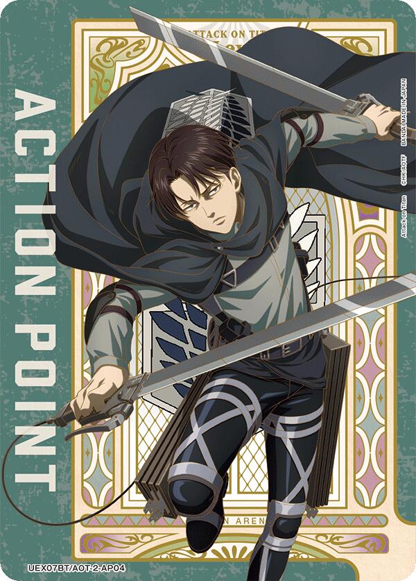 Action Point Card (AP04) UEX07BT/AOT-2-AP04 card from UEX07BT: Attack on Titan Vol. 2