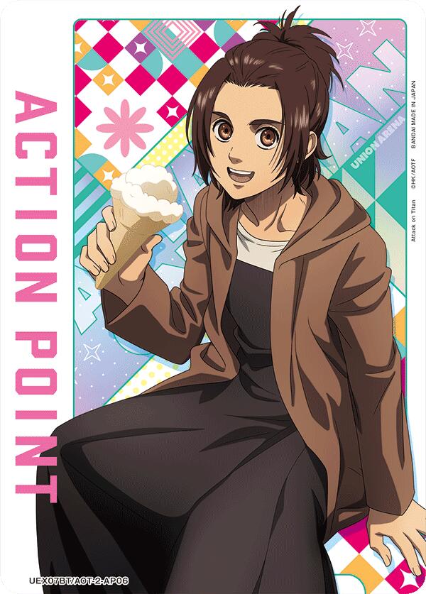 Action Point Card (AP06) UEX07BT/AOT-2-AP06 card from UEX07BT: Attack on Titan Vol. 2