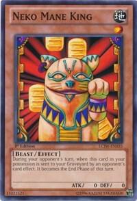 Neko Mane King LCJW-EN035 card from Legendary Collection 4: Joey's World