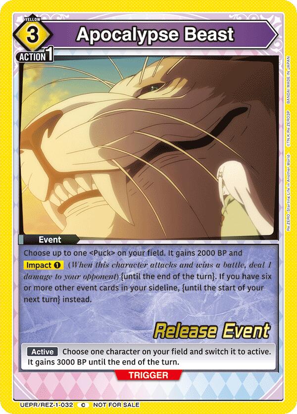 Apocalypse Beast UEPR/REZ-1-032 card from UE24BT: Re:ZERO -Starting Life in Another World- Release Event Cards