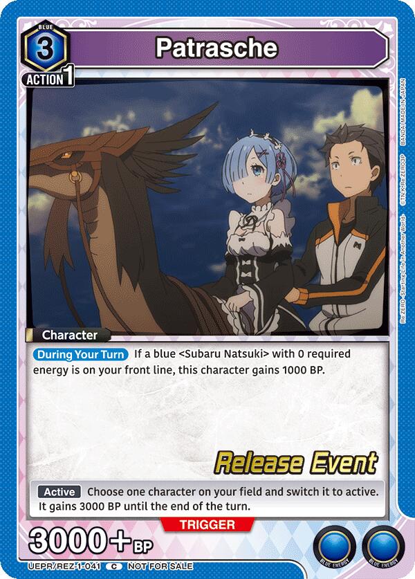 Patrasche UEPR/REZ-1-041 card from UE24BT: Re:ZERO -Starting Life in Another World- Release Event Cards
