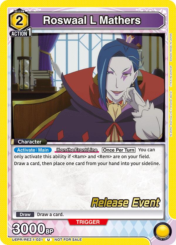 Roswaal L Mathers UEPR/REZ-1-021 card from UE24BT: Re:ZERO -Starting Life in Another World- Release Event Cards