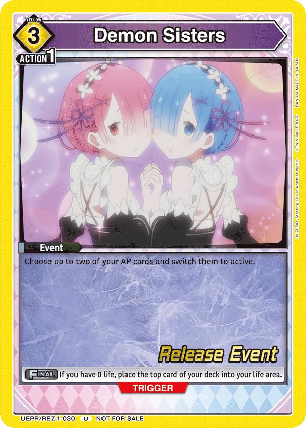 Demon Sisters UEPR/REZ-1-030 card from UE24BT: Re:ZERO -Starting Life in Another World- Release Event Cards