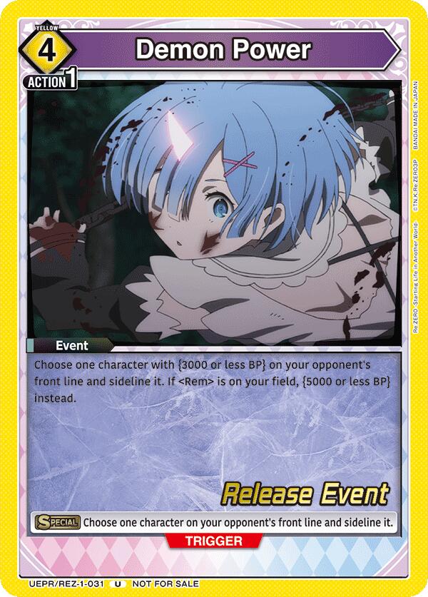 Demon Power UEPR/REZ-1-031 card from UE24BT: Re:ZERO -Starting Life in Another World- Release Event Cards