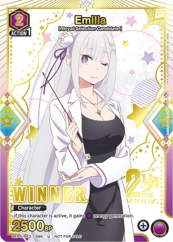 Emilia UEPR/REZ-1-086 card from UE24BT: Re:ZERO -Starting Life in Another World- Release Event Cards