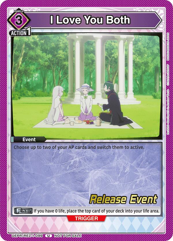 I Love You Both UEPR/REZ-1-099 card from UE24BT: Re:ZERO -Starting Life in Another World- Release Event Cards