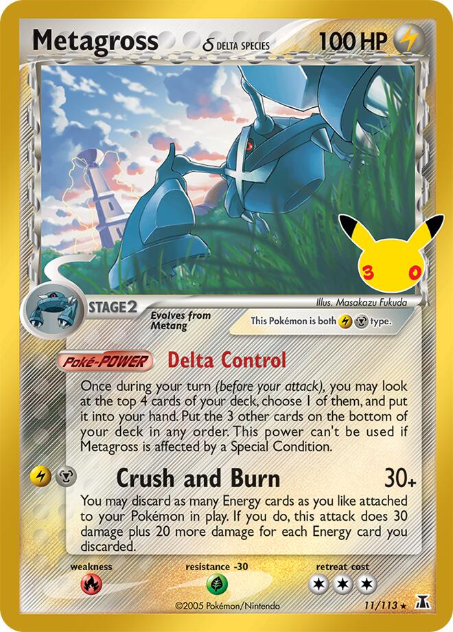 Metagross (Delta Species) 11/113 card from ME: 30th Celebration Classic Collection