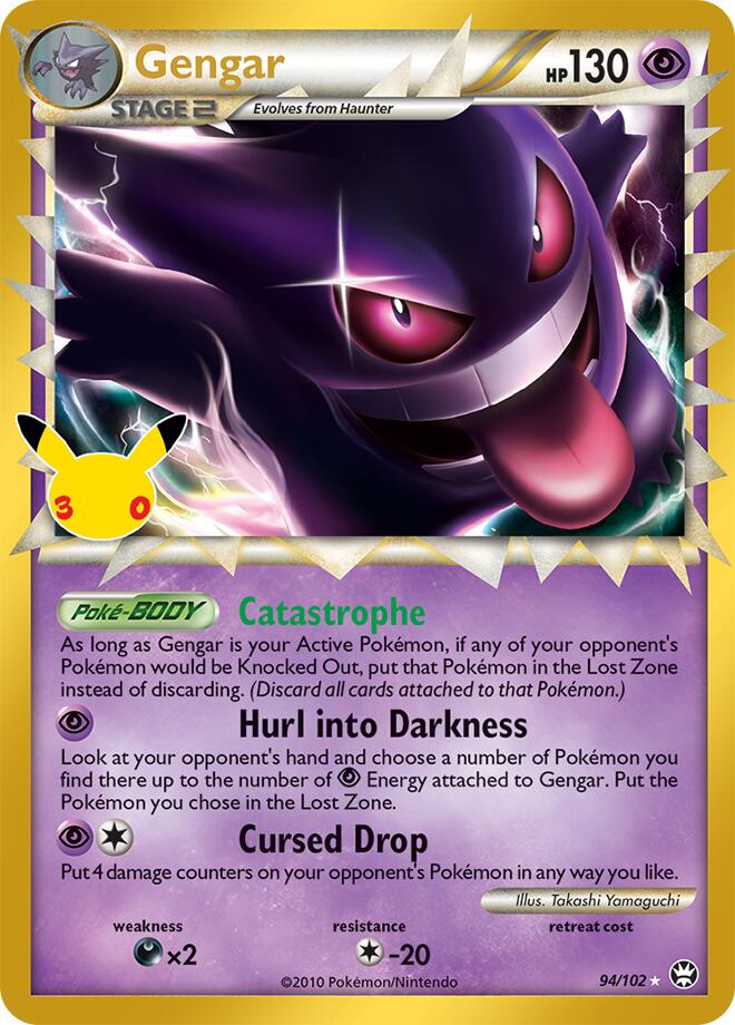 Gengar (Prime) 94/102 card from ME: 30th Celebration Classic Collection