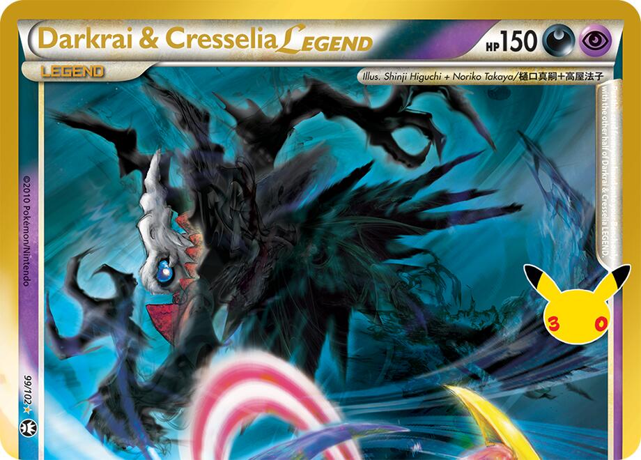 Darkrai & Cresselia Legend (Top) 99/102 card from ME: 30th Celebration Classic Collection