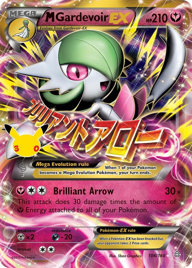 M Gardevoir EX 106/160 card from ME: 30th Celebration Classic Collection