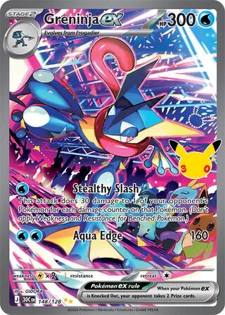 Greninja ex 148/128 card from ME: 30th Celebration