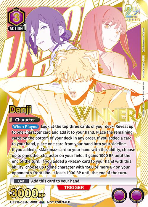 Denji (Winner) UEPR/CSM-1-008 card from Union Arena Promotion Cards