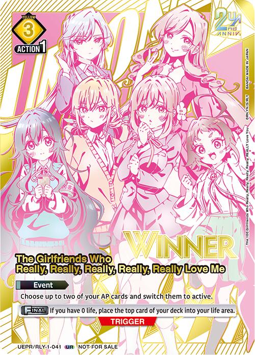 The Girlfriends Who Really, Really, Really, Really, Really Love Me (Winner) UEPR/RLY-1-041 card from Union Arena Promotion Cards