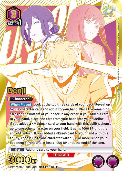 Denji (Second Place) UEPR/CSM-1-008 card from Union Arena Promotion Cards